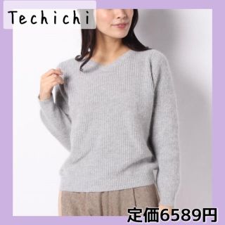 テチチ(Techichi)のTechichi テチチ ニット グレー アンゴラ混クルーネックプルオーバー(ニット/セーター)