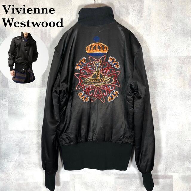 Vivienne Westwood(ヴィヴィアンウエストウッド)のヴィヴィアンウエストウッド オーブ アシンメトリック スカジャン ブルゾン メンズのジャケット/アウター(スカジャン)の商品写真