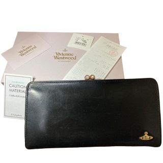 ヴィヴィアンウエストウッド(Vivienne Westwood)のヴィヴィアンウエストウッド 口金長財布 がま口 ブラック 本革(財布)