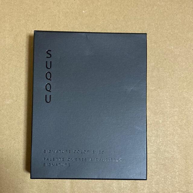 SUQQU(スック)のSUQQU  スック シグニチャー カラー アイズ 103 雨音 コスメ/美容のベースメイク/化粧品(アイシャドウ)の商品写真