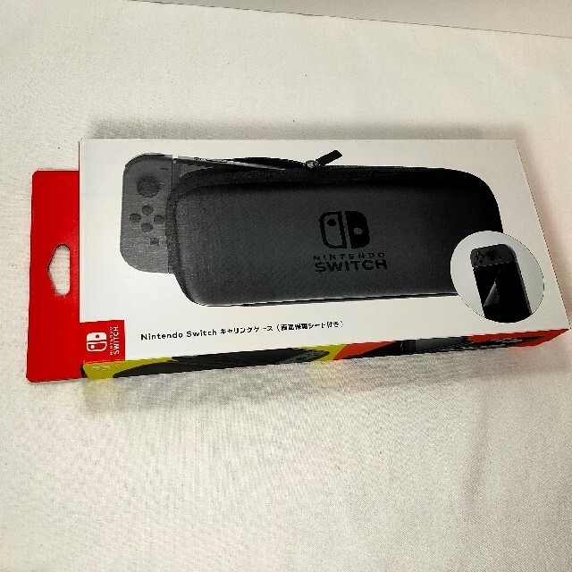 【新品】Nintendo Switch+キャリングケース+オリジナルギフトバッグ