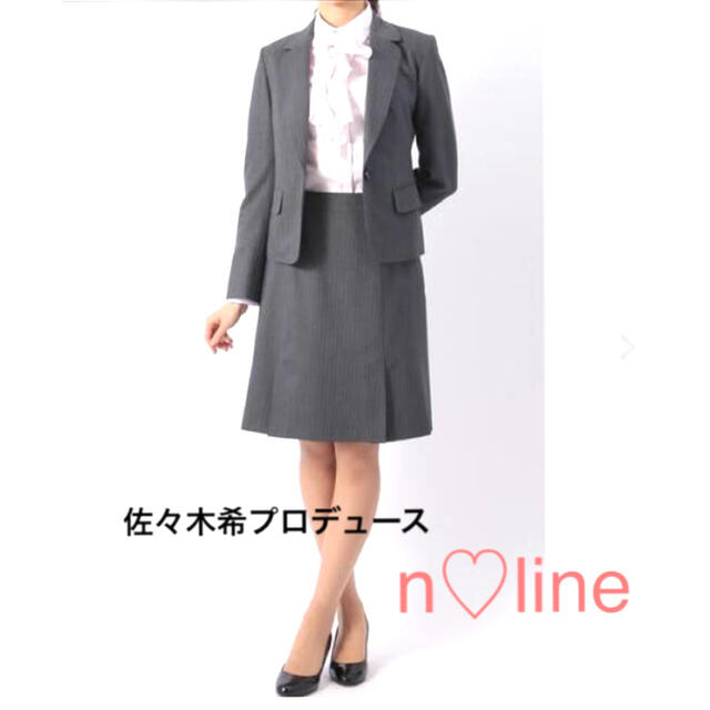 青山(アオヤマ)の美品☆ 洋服の青山　n♡line リクルート　スカートスーツ　9号 レディースのフォーマル/ドレス(スーツ)の商品写真