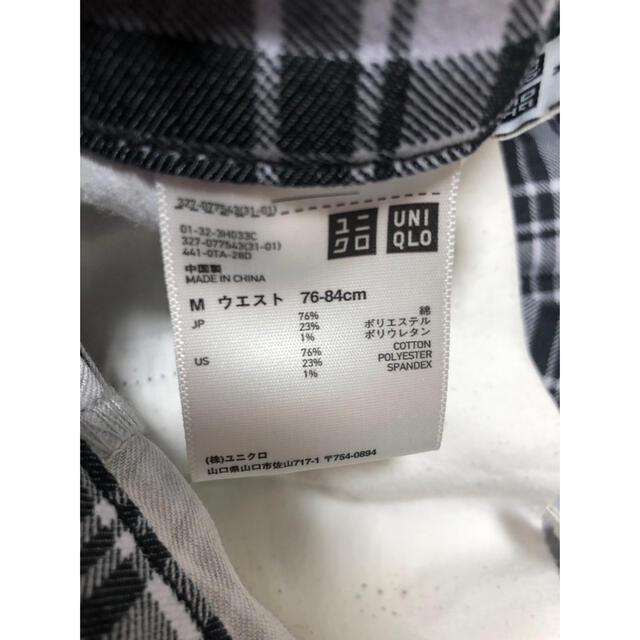 UNIQLO(ユニクロ)のUNIQLO チェックパンツ メンズのパンツ(スラックス)の商品写真