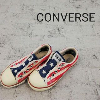 コンバース(CONVERSE)のCONVERSE コンバース ALL STAR オールスター キッズサイズ(スニーカー)