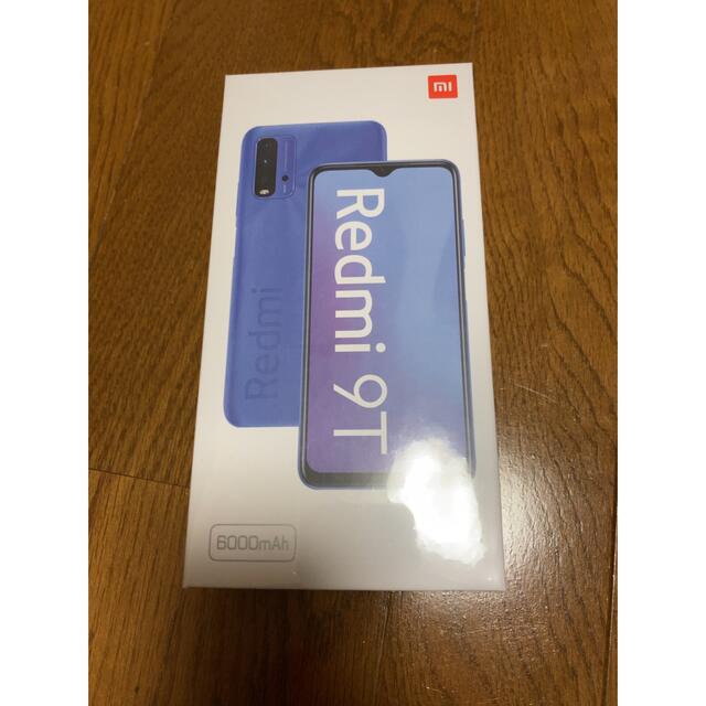 ANDROID(アンドロイド)のXiaomi Redmi 9T 4GB/ 64GB SIMフリー スマホ/家電/カメラのスマートフォン/携帯電話(スマートフォン本体)の商品写真
