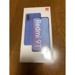 アンドロイド(ANDROID)のXiaomi Redmi 9T 4GB/ 64GB SIMフリー(スマートフォン本体)