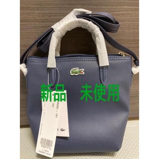 ラコステ(LACOSTE)の『L.12.12』ラコステ　CONCEPT 2WAYミニトート　ネイビー　新品(トートバッグ)