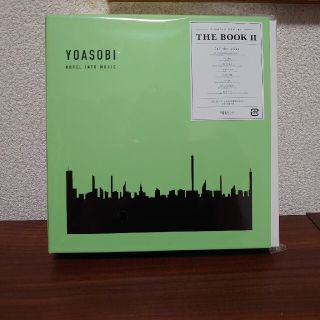 YOASOBI THE BOOK2 完全生産限定盤(ポップス/ロック(邦楽))