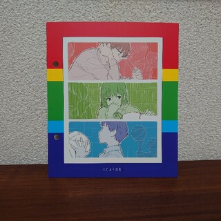 値下げ‼YOASOBI THE BOOK2 購入特典インデックス 三原色ver.(ポップス/ロック(邦楽))