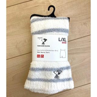 ユニクロ(UNIQLO)のユニクロ　スヌーピー　ショートパンツ　2枚セット(ルームウェア)