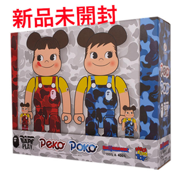 大得価100%新品 A BATHING APE - BE@RBRICK BAPE × ペコちゃん & ポコ ...