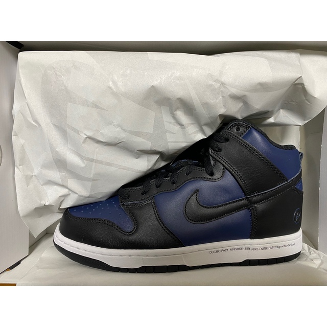 NIKE×FRAGMENT DUNK HI フラグメント 27.5