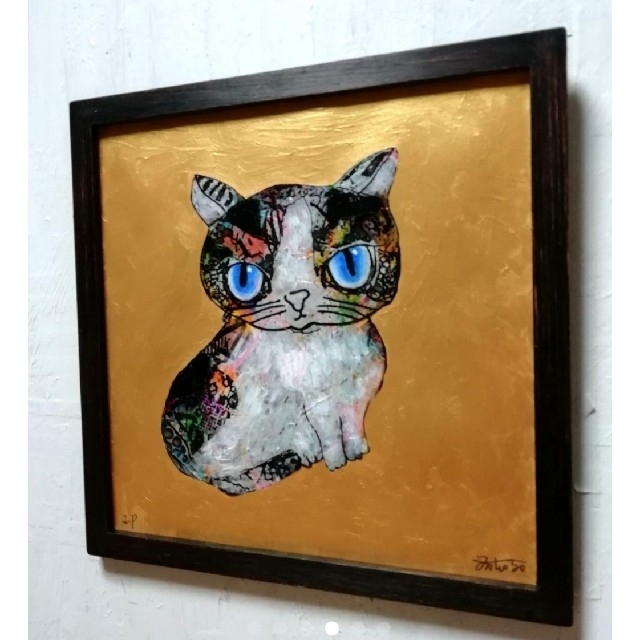 額付き銅版画絵画　「負けない猫」 3