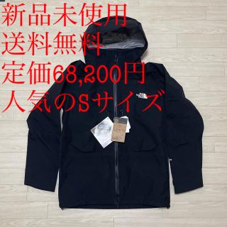 美品　ノースフェイス　RTG mountainjacket  バックカントリー