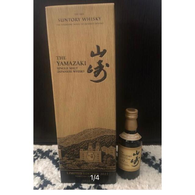 ゼンノアコアケア1個 リタ水素サプリ1袋 健康用品 - fountainofyouthnc.com