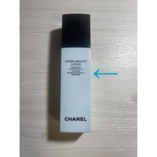 CHANEL - シャネル 化粧水 イドゥラ ビューティ ベリーモイスト