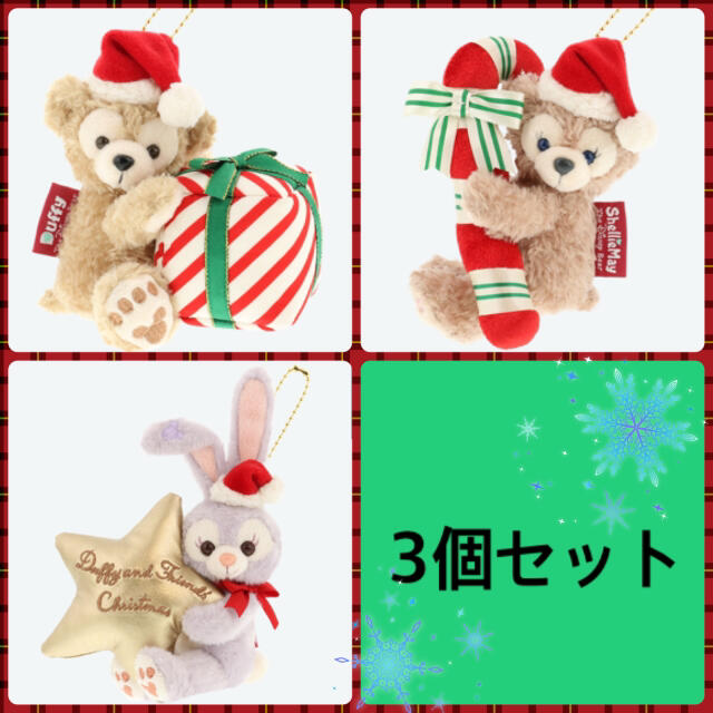 ディズニーシー　ステラルーとクッキーアンぬいバとクリスマス　タペストリーセット！