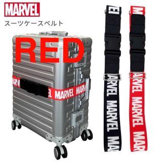 マーベル(MARVEL)のスーツケースベルト　マーベル(旅行用品)