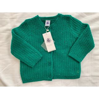 プチバトー(PETIT BATEAU)の新品　プチバトー　ニットカーディガン(ニット/セーター)