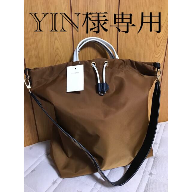 日本製/今治産 ORSETTO オルセット ナイロン ショルダー バッグ 未使用
