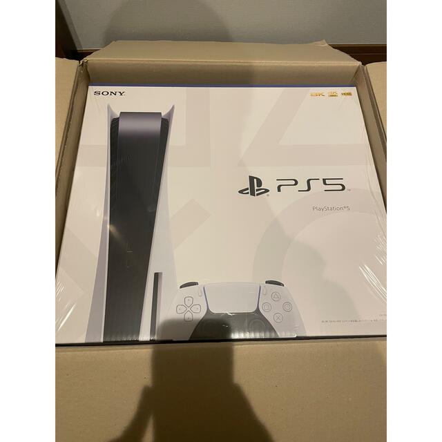 SONY PlayStation5 CFI-1100A01