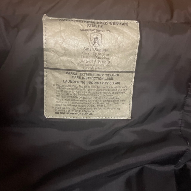 level7 エクワックス 最終値下げ メンズのジャケット/アウター(ミリタリージャケット)の商品写真