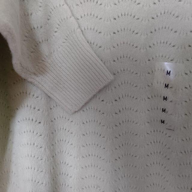 UNIQLO(ユニクロ)の【新品/M】ユニクロ　スフレヤーンポインテールクルーネックセーター（長袖） レディースのトップス(ニット/セーター)の商品写真