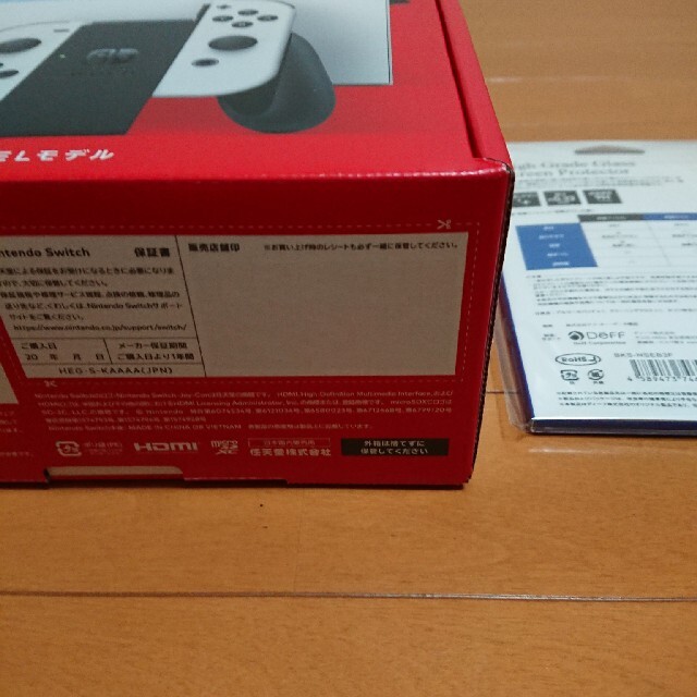 Nintendo Switch 有機ELモデル ホワイト ガラスフィルム セットゲームソフト/ゲーム機本体