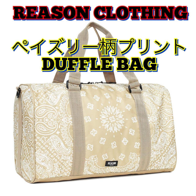 REASON CLOTHING ペイズリー柄バッグ