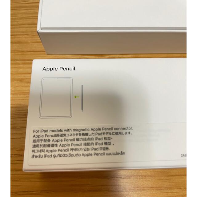 Apple Apple Pencil 第2世代の通販 by My shop♡｜アップルならラクマ - ほぼ新品 大人気