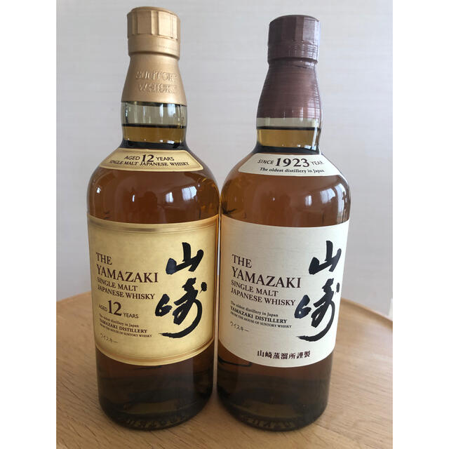 山崎12年　山崎NV 700ml セット