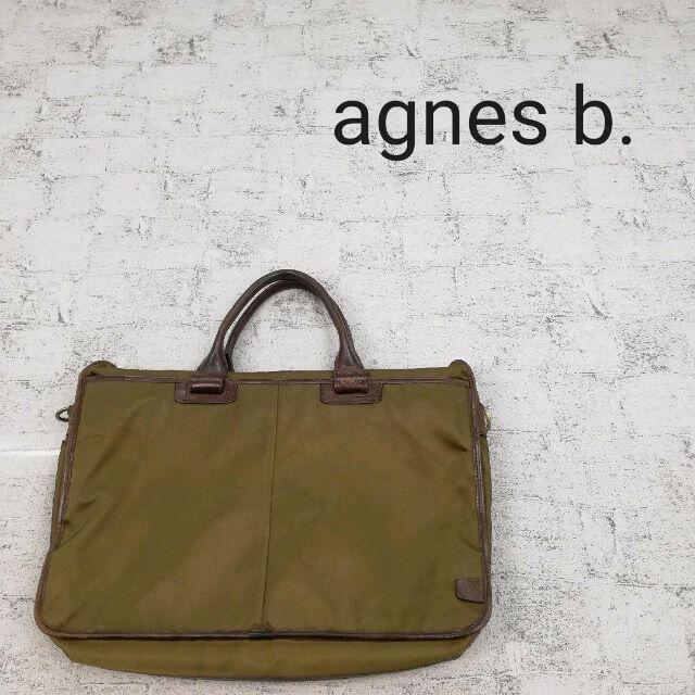 agnes b.(アニエスベー)のagnes b. アニエスベー 2wayビジネスバッグ メンズのバッグ(ビジネスバッグ)の商品写真