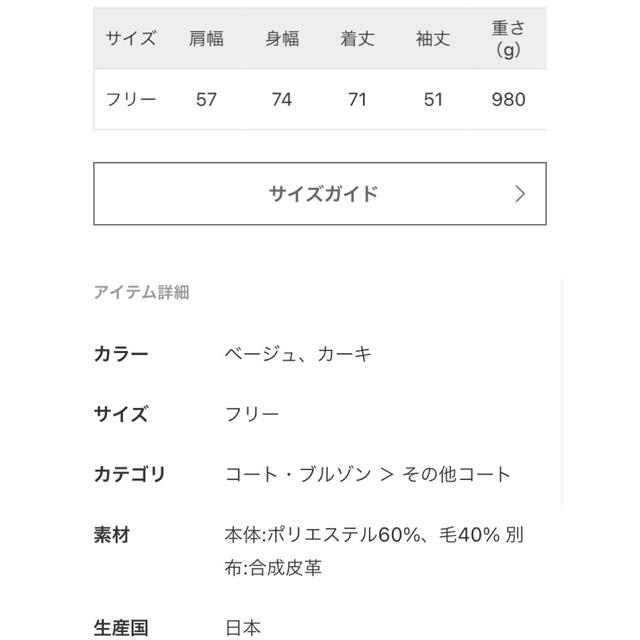DEUXIEME CLASSE - COG THE BIG SMOKE/コグザビッグスモーク DEUXIEME CLASSE - COG THE BIG SMOKE/コグザビッグスモーク