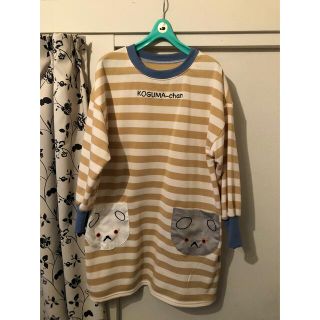 ガッケン(学研)の保育士　エプロン　こぐまちゃん(その他)