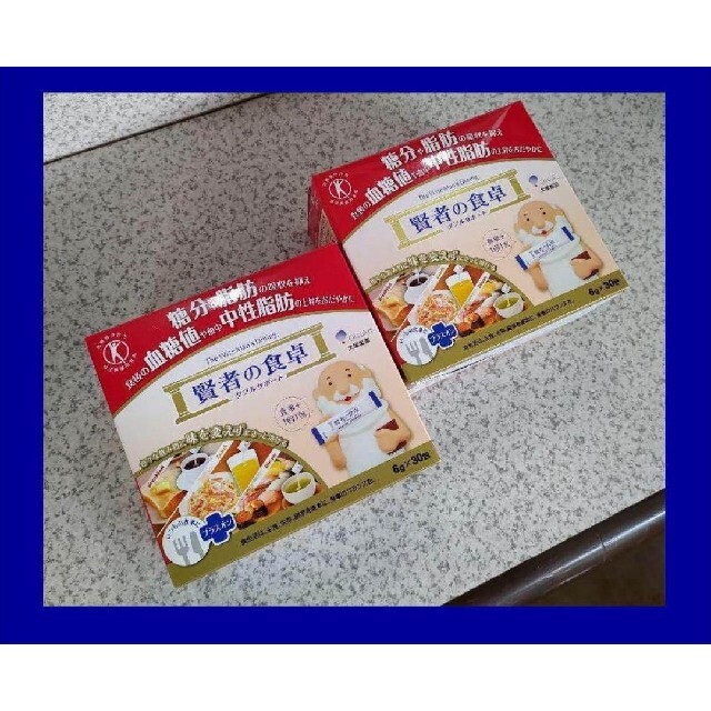 大塚製薬(オオツカセイヤク)の【匿名配送】賢者の食卓 （6g x 30包 ）2箱セット コスメ/美容のダイエット(ダイエット食品)の商品写真