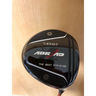 テーラーメイド(TaylorMade)のアブロードゴルフ　DF-570ドライバー(クラブ)