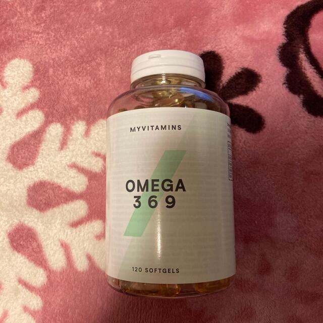 MYPROTEIN(マイプロテイン)の☆マイプロテイン   OMEGA 3 6 9☆120粒 食品/飲料/酒の健康食品(ビタミン)の商品写真