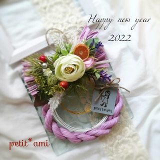 限定SALE!!即購入OK【受注制作】薔薇♡お正月飾り♡しめ縄リース♡2022(その他)