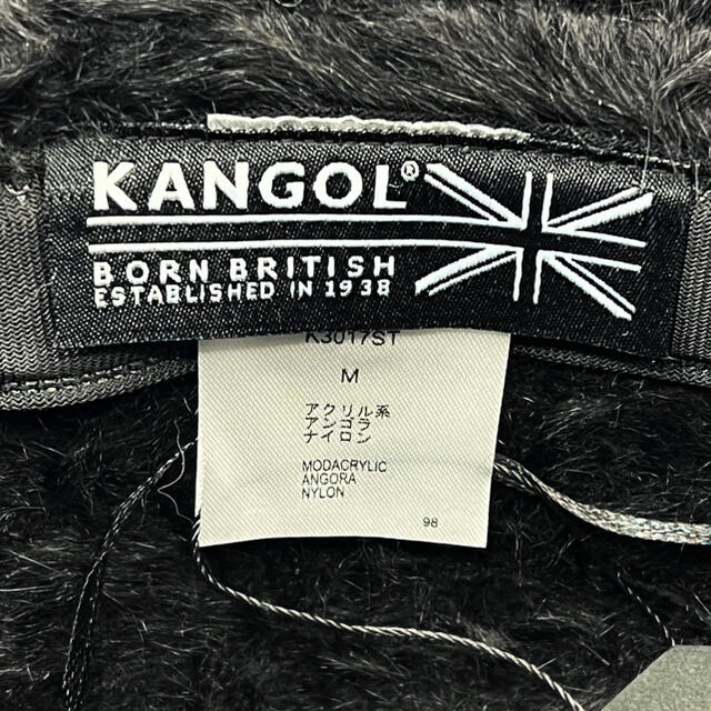 KANGOL(カンゴール)の【新品】KANGOL カンゴール バケットハット ファーハット ブラック レディースの帽子(ハット)の商品写真