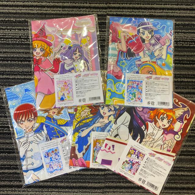 【新品5種セット】プリキュアランド/2ndAnniversary布ポスター