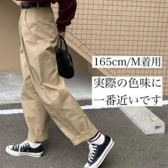 natiam チノパン レディースのパンツ(チノパン)の商品写真