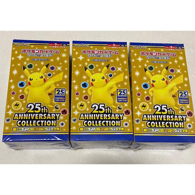25th ANNIVERSARY COLLECTION シュリンク付き 3BOX - Box/デッキ/パック