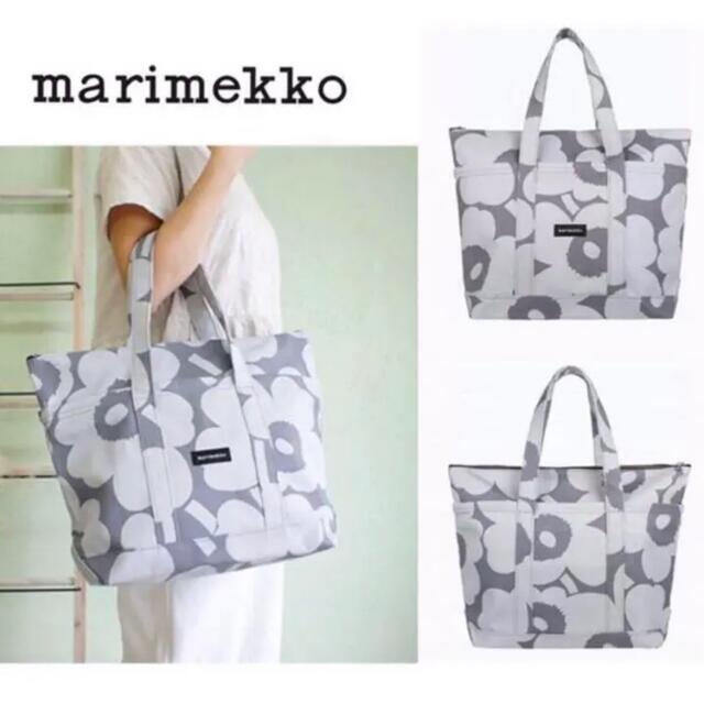 marimekko(マリメッコ)の新品　marimekko マリメッコ トートバッグ　ミニマツクリ グレー レディースのバッグ(トートバッグ)の商品写真