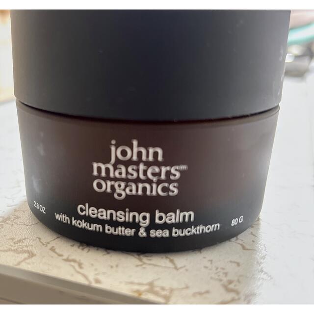 John Masters Organics(ジョンマスターオーガニック)のジョンマスター クレンジングバーム コスメ/美容のスキンケア/基礎化粧品(クレンジング/メイク落とし)の商品写真