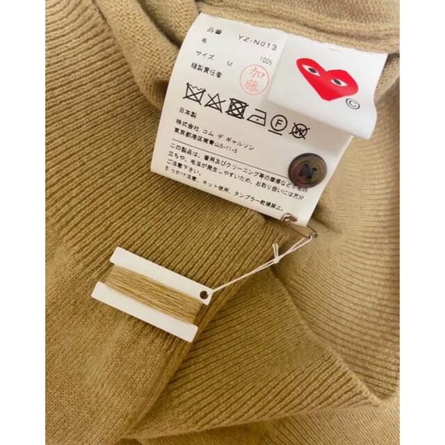 【稀少】【青山店限定】PLAY COMME des GARCONS カーディガン