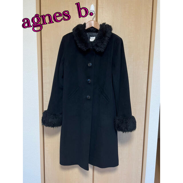 agnes b.(アニエスベー)の【美品】agnes b. ボア付きウールコート レディースのジャケット/アウター(ロングコート)の商品写真