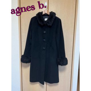 アニエスベー(agnes b.)の【美品】agnes b. ボア付きウールコート(ロングコート)