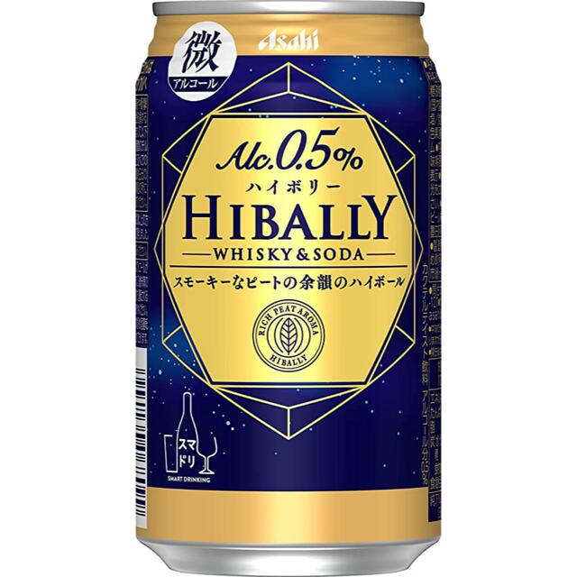 アサヒ(アサヒ)のアサヒ　ハイボリー24本　低アルコール　パーティー 食品/飲料/酒の酒(その他)の商品写真