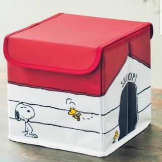 スヌーピー(SNOOPY)のsteady付録スヌーピードックハウス型収納ボックス(ケース/ボックス)