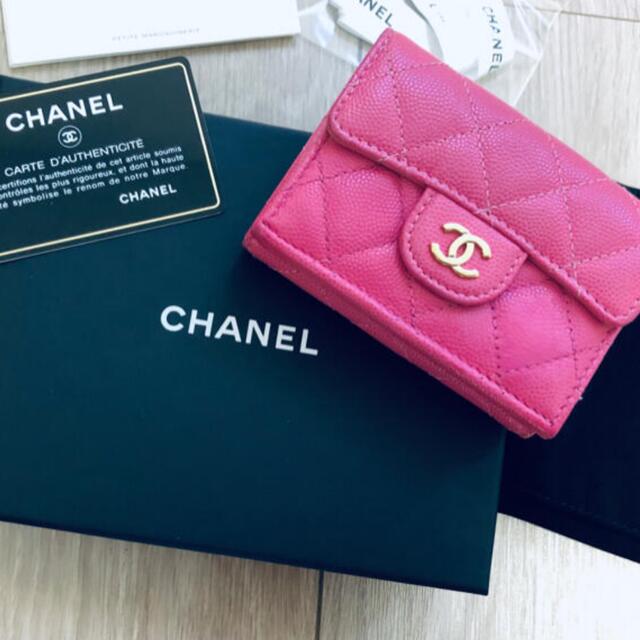 CHANEL(シャネル)のCHANEL シャネル　スモールウォレット　3つ折り財布　キャビアスキン　ピンク レディースのファッション小物(財布)の商品写真